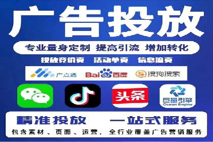 百度信息流：案例剖析，揭秘内容分发策略